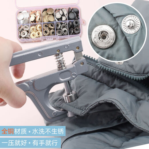 Bouton Appuyez sur le bouton SCONPORT BOUTON BOUTON-FREE-FREE MÉTAL METAL Quad Bouton Down Clothes Bouton Mother Bouton Mother Silver 655 20 SETS + Outils de cochons à la main + boîte de stockage