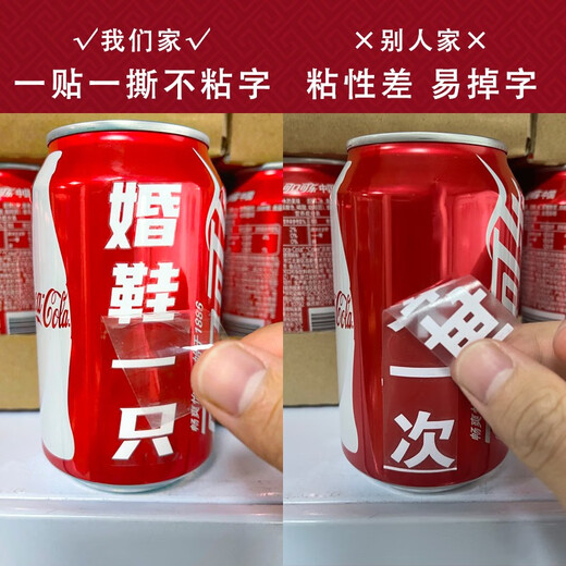 
Xijiarui engagement layout full set of ornaments decoration set for engagement engagement banquet background kt board high-end sense simple scene supplies perfect mirror [customized basic style]