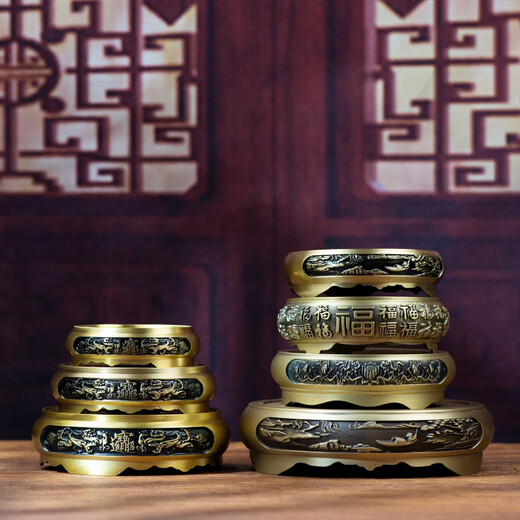 小铜记黄铜底座底托家居摆件铜工艺品圆形万能通用貔貅底座山水底座礼品 [直径10厘米]中号百福底座