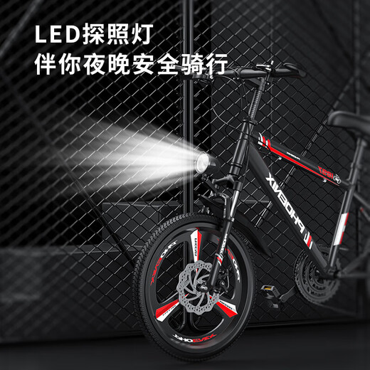 Phoenix children's bicycle 6-10-12-15 years old, middle and large children, primary school students, variable speed mountain bikes for boys and girls, Phoenix GT white and blue, integrated wheel speed + gift bag, 22 inches, suitable for heights 140-165cm