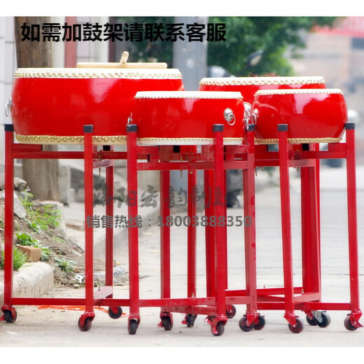 蒲恋牛皮鼓大鼓儿童玩具鼓幼儿园小鼓0—3岁锣鼓镲打击乐器 8牛皮鼓+大镲~