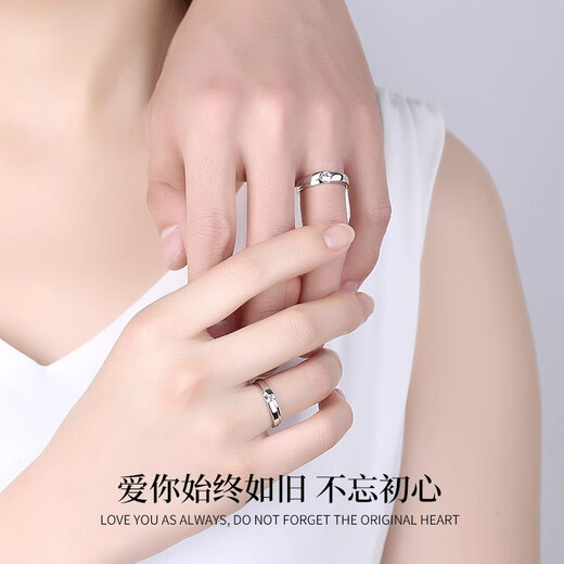 MZMZ platinum couple ring pt950 platinum knot engagement fashion diamond ring Valentine's Day birthday gift for girlfriend and wife local warehouse/next day delivery-light luxury couple ring