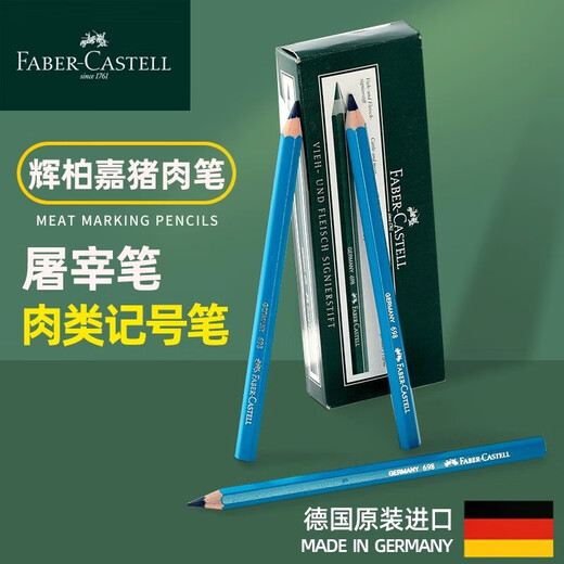 Huibojia 698 Pork Special Marker Waterproof Oil-proof Pig Blue Water-soluble Pencil Beef, Sheep Pork Marker Pencil Meat Marker Pencil [6 packs]