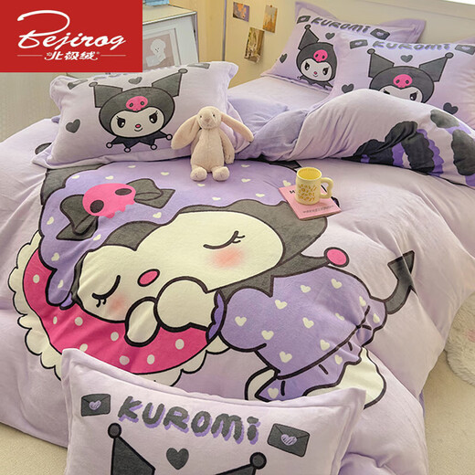 Arctic velvet cartoon winter thickened milk velvet bed four-piece set double-sided plus velvet quilt cover coral flannel sheet three-piece set Kuromi 1.8m bed bed sheet four-piece set suitable for 200x23
