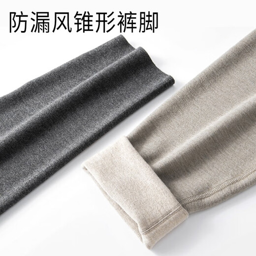 Charm Kendo thermal pants men's winter light luxury pants seamless trousers plus velvet thickened slim bottoming single piece boys' long johns gift box dark brown gift for boyfriend and husband XL (125-150Jin Jin equals 0.5 kg)