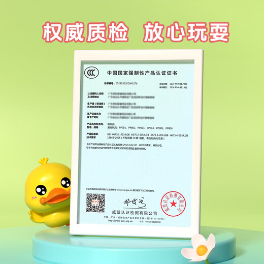 
Kangbaique Bubble Machine Children's Fully Automatic Electric Handheld Bubble Blowing Stick Toys Internet Celebrity Windmill Bubble Gun Bubble Liquid