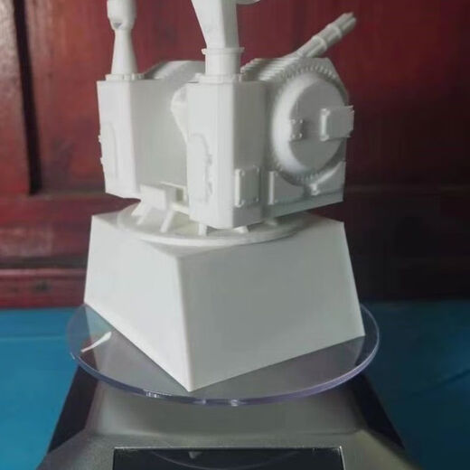 Ornements montés sur les véhicules à canon proche du Festival de la marine solaire 11303D Le modèle imprimé peut tourner sans batteries avec une base solaire solaire tournant 1130