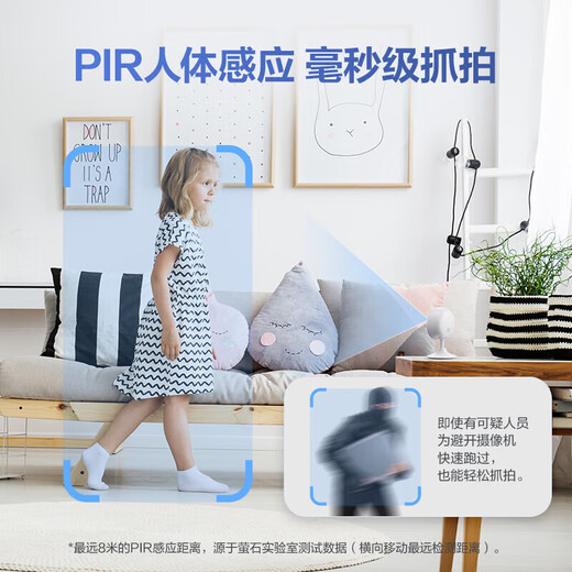 萤石 H5监控摄像头室外无网家用手机远程高清全彩夜视4G免费无限流量莹石云 【无电无网】CB1 室内终身免费流量 标配+32g内存卡