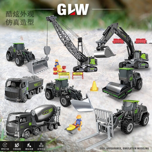 Steelliwei großer Legierungsbagger -Brecher Hammertechnik Fahrzeug Kindermischwagen Spielzeugwagen Crane Model Gabelstapler Gabelstapler Männer Glw Bagger 819 [Klassisches Crawler -Modell]