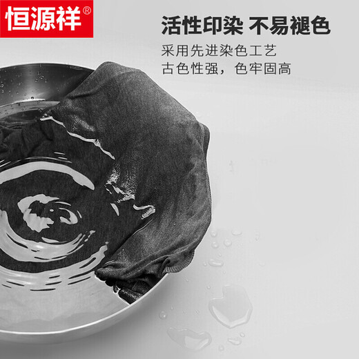 Hengyuanxiang autumn clothes and long trousers plus size plus size pure cotton round neck underwear for middle-aged and elderly large thin thermal underwear set dark hemp gray 3XL (160-180Jin Jin equals 0.5kg)