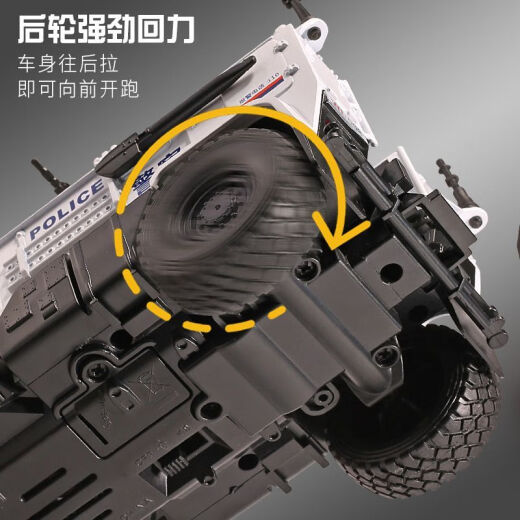 Yunya large children's police car toy car model inertia pull-back car boy police car off-road vehicle toy model car [SWAT] alloy Dongfeng off-road vehicle