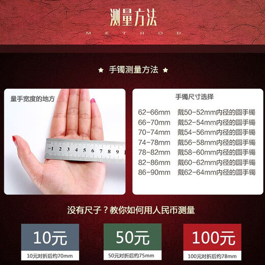 Xizhao Jewelry Platinum Diamond Bracelet PT950 Platinum Bracelet Women's Snap Gear Rice-shaped Flower Bracelet 10.36g Circle No. 55 Shipped in 1-10 working days