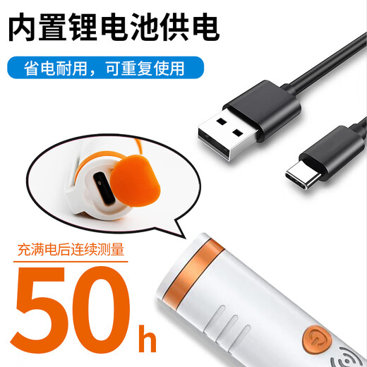 Axis Nuclear Radiation Detector Geiger Counter X Radioactive Ray Food Seafood Radiation Alarm Instrument