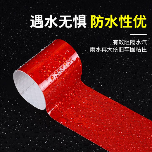3m3M货车反光贴条安全年检专用 汽车车尾保险杠警示带夜光标识 983d 30米【100张】