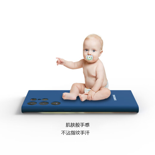 适用于三星Galaxy S22Ultra 全包S23ultra 液态手机壳植绒保护壳 S22Ultra 黑色