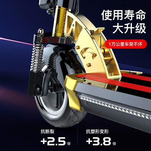 SEALUP lithium battery electric scooter portable foldable electric scooter two-wheeled scooter mini electric scooter 36V white/Chaoyang tubeless tire/3C Jin Yuxing/30-40km