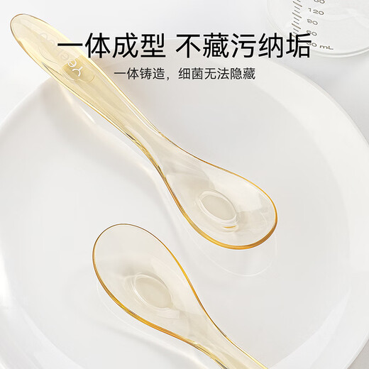 Yings Babylöffel Baby lernt, Trainingslöffel Komplementärer Spoon Kindergeschirr Baby ergänzende Löffel PPSU Löffel Komplementäre Löffel Transparent Farbspeicherbox
