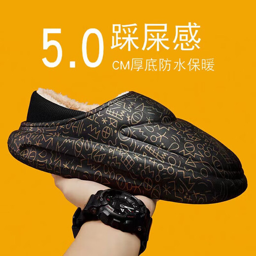 arich brand full-packing root winter men's cotton slippers home comfortable thick sole warm wear-resistant couple's cotton slippers black heel [can be worn outside] 42-43 Applicable to 41-42