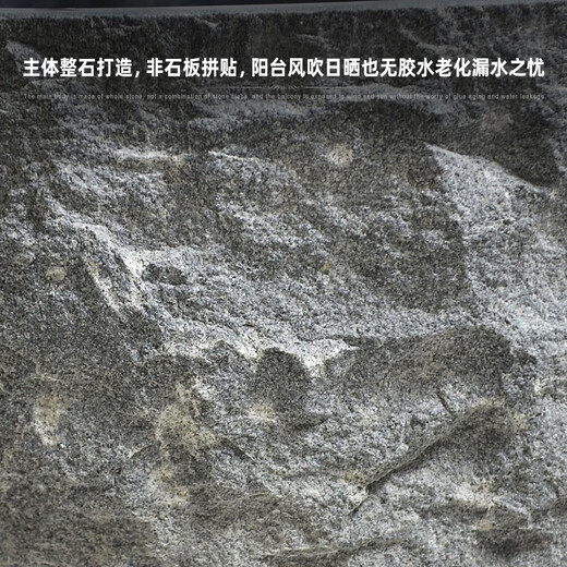 Neolithic Stone Age Stone Mop Pool Home Courtyard Bathroom Art Room Outdoor Garden Marble Mop Pool Balcony Mop Pool Sesame Black One-piece Desktop Control No Faucet Hole