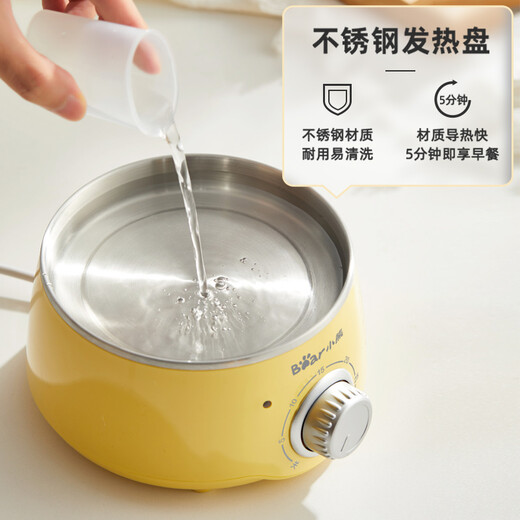 小熊（Bear）煮蛋器 蒸蛋器 定时 自动断电 小型不锈钢多功能 双层煮鸡蛋早餐神器ZDQ-A14X2
