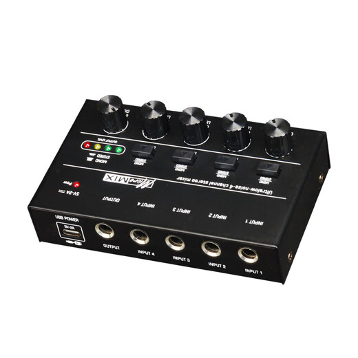 Semimartian QM6 multi-channel mixer with multiple inputs and one output for audio instruments, electric blowpipe microphone expander, one-to-one multi-distributor, 468-channel microphone audio hub, universal docking station, 6-channel mixing expander, single and dual channel switching/adjustable volume