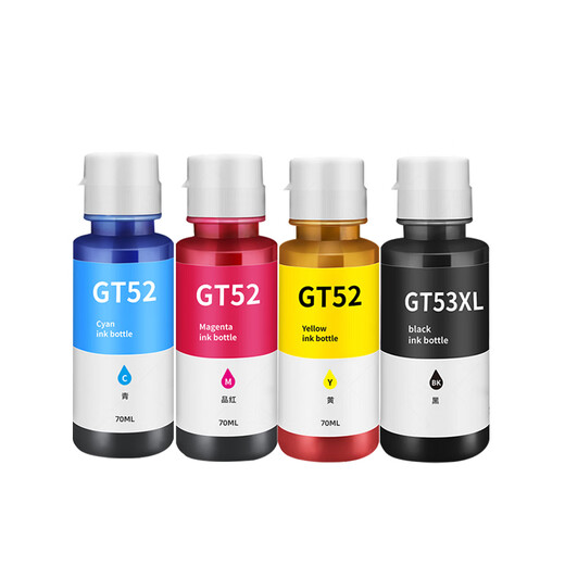 娜塔莉适用惠普HP Smart Tank660 670 675 678 672 676 720墨水打印头 [X4E75A+3YP17A]黑色+彩色打印头