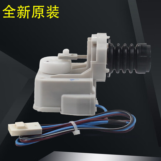 Adecuado para la lavadora de tambores Sanyo XQG55-L832W/62-L703C TRACCIÓN DE DRENAJE XPQ-8 Motor de válvula de drenaje Sanyo Válvula de drenaje simple