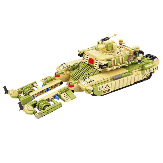 Kazi-kompatible Lego-Jungen versammelten Militär Mini schwerer Tank kleiner Partikel Geschenk 4-Juni 1 Kindertag Geschenk ein zufälliger Panzer
