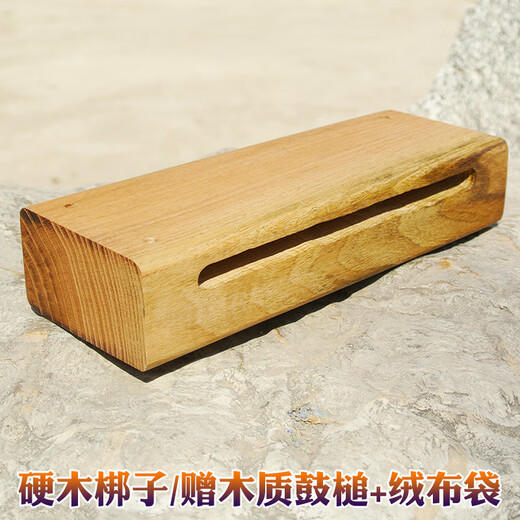 Fenghai famous clapper percussion instrument rosewood solid wood opera alto clapper Shen Guibao log Peking opera north and south clapper 1 hard miscellaneous wood alto clapper (with wooden drum stick)