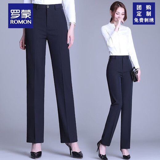 ROMON's new black trousers for women, professional drape straight trousers, work trousers, formal high-waisted suits, spring and autumn styles, navy blue and black 2XL