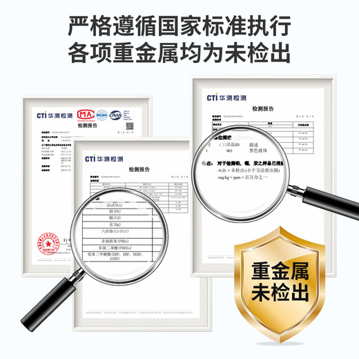 Mike self-painting metal anti-rust paint scratch repair paint car wheel hub furniture color change industrial anti-corrosion hand spray paint 350ML 376 brown