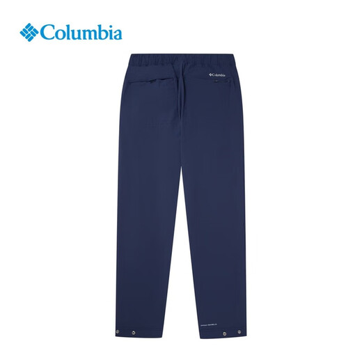 
Columbia (Columbia) casual pants men's sniff new outdoor UPF50 sun protection and ultraviolet water repellent trousers XM3888 XM3888464 L