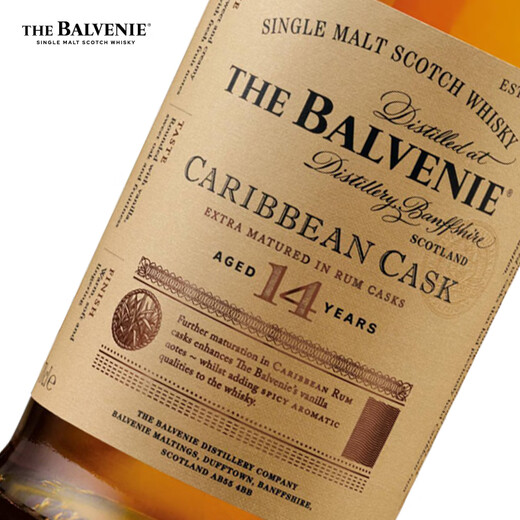 苏格兰百富（The Balvenie）14年 苏格兰单一麦芽威士忌 洋酒礼盒700ml 加勒比桶