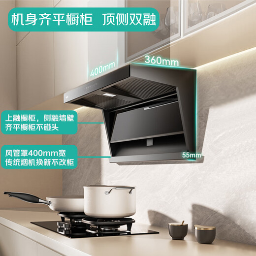 
Vatti [New Product Gold List] Top-side Double Suction K7 Black Small Flying Wing ProK9 Small Flying Saucer 7-chariot 25/27m Air Volume Inverter Intelligent Constant Suction i11237 Suction Hot [Smoke Hot] K7+i10309+i12165-16