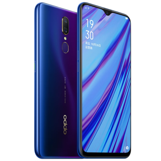 OPPO A9 Teléfono móvil de segunda mano 6.53 pulgadas Cámara de pantalla Full Gaming Teléfono móvil 4G Conexión de red completa Fluorite Purple 4GB+128GB 90% NUEVO