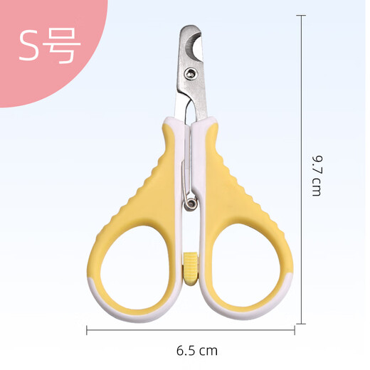 Black Bird Cat Nail Clippers Cat Nail Clippers Cat and Dog Nail Grinder Nail Clipper Novice Special Nail Cutter Pet Nail Clipper S Size