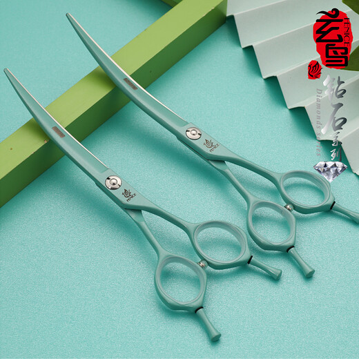 Black Bird Professional Pet Curved Scissors for Hair Shearing, Beauty Scissors, Straight Shear, Teddy VIP Bichon Frize Dog Hair Trimming, 6.25/7 inches, 7.0 inches, Violet (curved scissors)