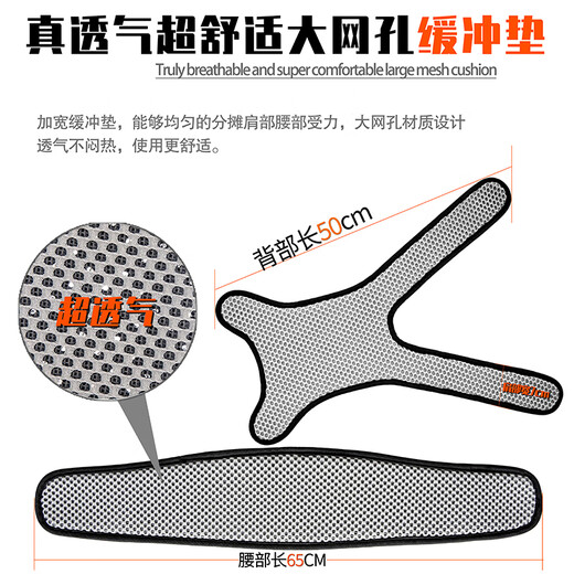 Guangjia (GJ) five-point safety belt for high-altitude work site construction, Beijing and warehouse delivery, double large hooks with 2 meters of buffer