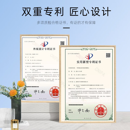 BOMINI博米尼摄像头家用远程手机无线室内监控器高清夜视博米尼 高清画质远程监控  128GB