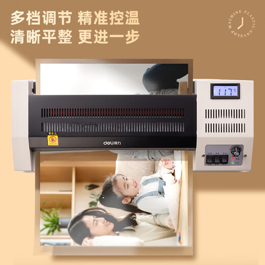 Deli Deli Heißlaminierung und Kaltlaminierung Laminiermaschine für Büros, A3/A4-Fotolaminiermaschine für allgemeine Haushalte, Laminiermaschine für kleine Dokumente, Deli 3890/A3/7-Gang-Temperaturregelung/Geschwindigkeit 380 mm