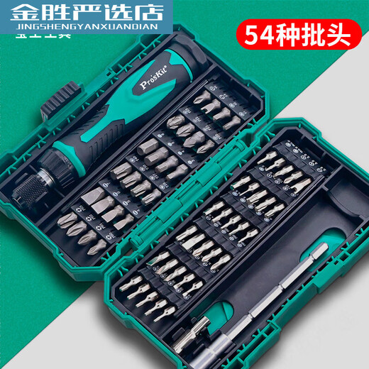 Juego de destornillador de pro'skit Multifunción SD-9857 Desmontaje de teléfonos móviles Juego de destornillador de precisión industrial