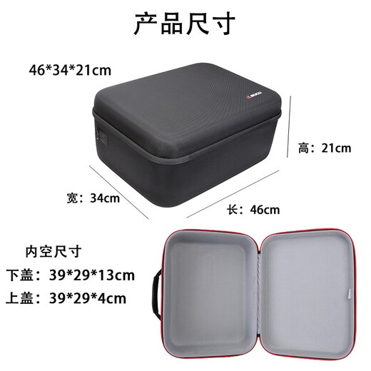 RLSOCO索尼ps5收纳包旅行便携PS5slim游戏主机包全套配件收纳箱防水硬包 PS5收纳包-标准版硬壳保护箱