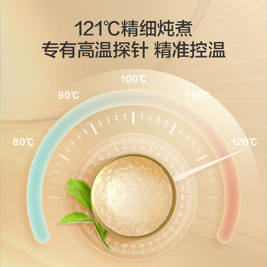 京东京造 碗燕[2.5g/碗] 16碗即食燕窝补品营养品送长辈老人108g