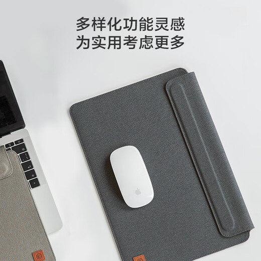 Made in Tokyo, 14-inch laptop sleeve for men and women, thin and light Apple Macbook, Lenovo Xiaomi, blue gray