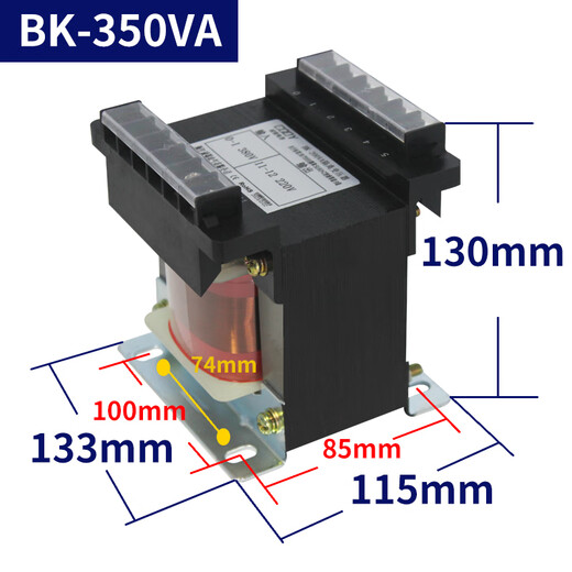 Isolation transformer control BK-50VA machine tool dry servo 220V380 to 36V220V single-phase power supply 11 BK-200VA order note voltage