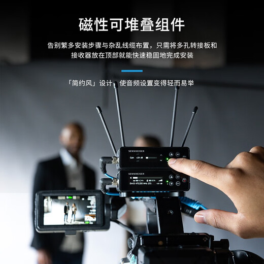 森海塞尔（Sennheiser） EW DP全数字UHF无线麦克风 EW-DP无线话筒 EW-DP 835 SET手持无线话筒