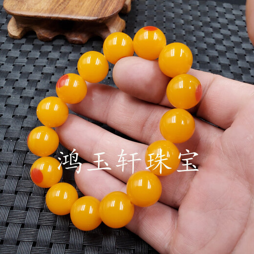 Erli Hongyuxuan Imitation Beeswax Ball Bracelet Chicken Fat Yellow Beeswax Good Luck Bracelet Old Beeswax Bracelet Jewelry Bracelet 18mm Ball Bead Bracelet