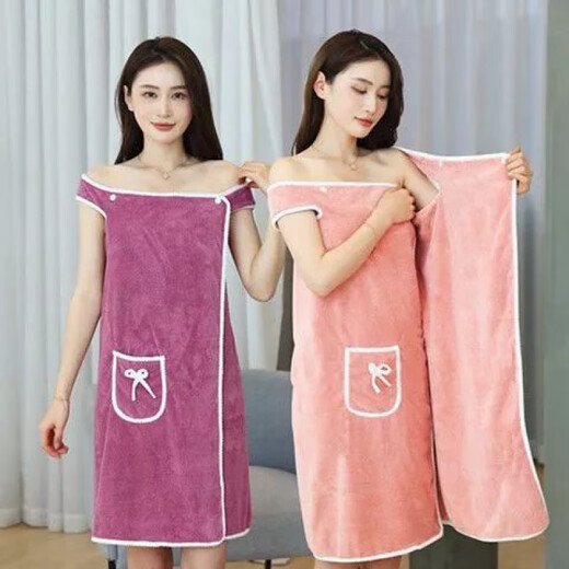 Wearable Bath Towel Women's Suspender Bathrobe Bath Skirt Thickened Wearable Bath Towel Vest Style Bath Towel Large Khaki Pocket Style Large Size 130-160 Jin Jin equals 0.5 kg Wearable