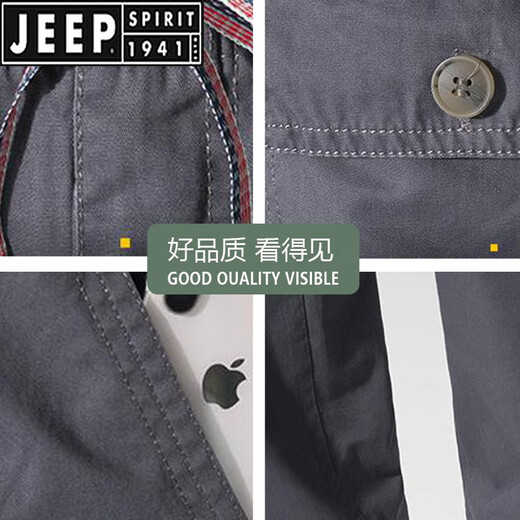 Jeep Spirit Summer Works для мужчин Новый стиль многосайтный горный спорт Спорт Страстные Длинные Длинные штаны для мужчин 9902 Темно-серый M [100-120JIN [JIN равняется 0,5 кг]]]