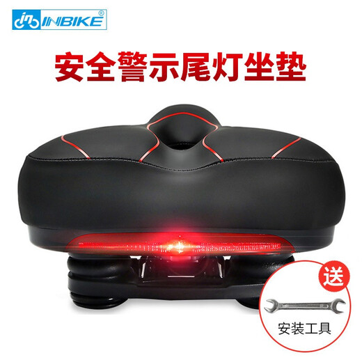 INBIKE mountain bike seat cushion with taillight bicycle big butt widened soft saddle comfortable saddle accessories hollow without light model - black and red INBIKE mountain bike seat cushion with taillight bicycle big butt widened soft saddle comfortable saddle accessories hollow without light model - black and red
